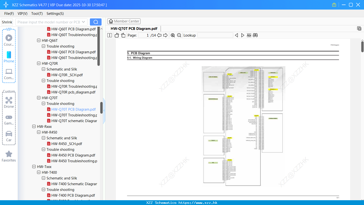 Samsung HW-Q70T PCB Diagram